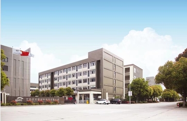 Upass Material Technology (Shanghai) Co.,Ltd.