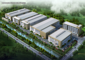 Upass Material Technology (Shanghai) Co.,Ltd.