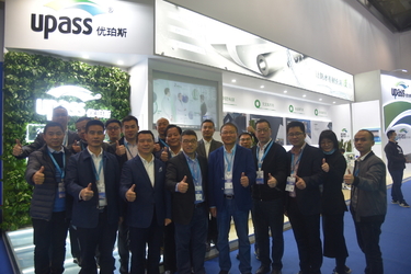 Upass Material Technology (Shanghai) Co.,Ltd.