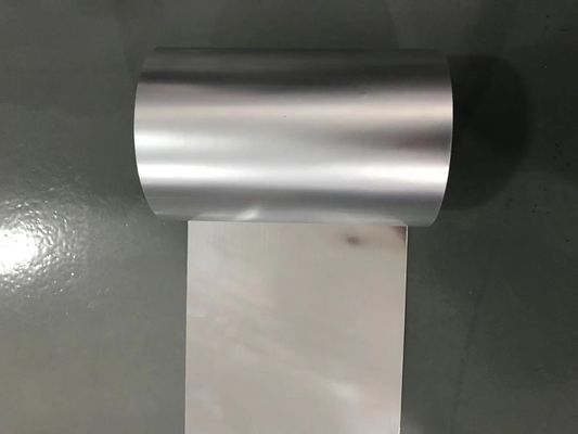 45 माइक्रोन सिल्वर एचडीपीई 0.045 मिमी एल्यूमीनियम पन्नी फिल्म