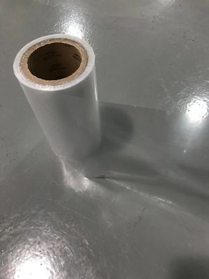 0.025 मिमी 25 माइक्रोन सिलिकॉन लेपित पॉलिएस्टर फिल्म