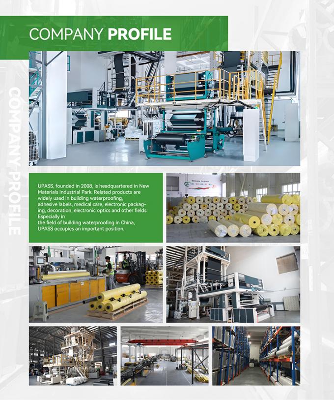 कंपनी की जानकारी