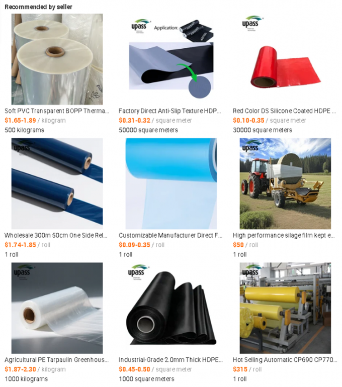 हमारे गर्म बिक्री उत्पादों को देखें